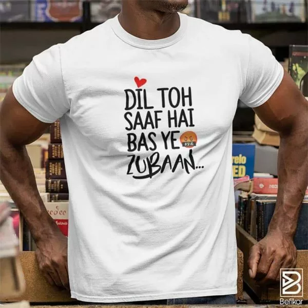 t shirt mockup featuring a man with sunglasses at a vintage records store 30452 1 min